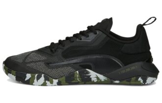 Sikring 2.0 &laquo;MURPH&raquo;