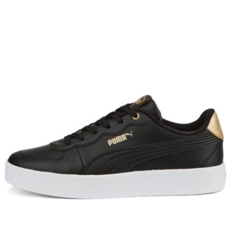 Skye Clean Distressed &laquo;Svart og hvitt&raquo;