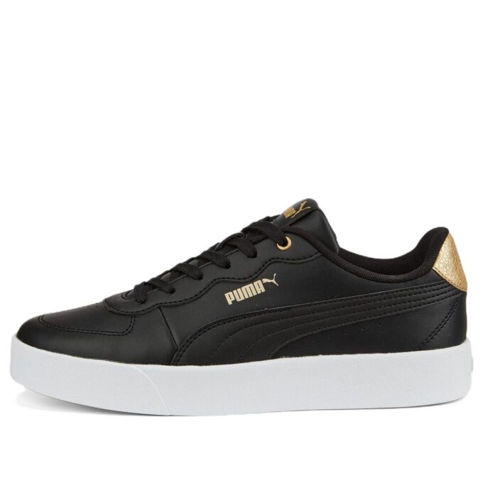 Skye Clean Distressed &laquo;Svart og hvitt&raquo;