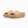 Slapp av NITROcat™-slides