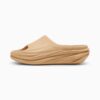 Slapp av NITROcat™-slides
