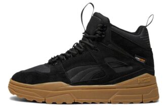 Slipstream Hi Xtreme Cordura «Black Gum»