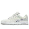 Slipstream Lo Canvas &laquo;Hvit&raquo;