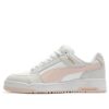 Slipstream Lo &laquo;Hvit Rosa&raquo;