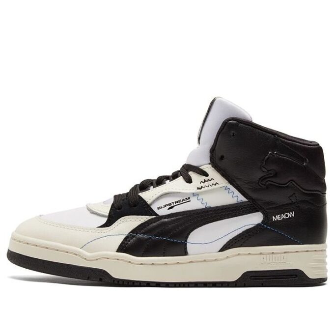 Slipstream Mid &laquo;Meaow&raquo;