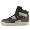 Slipstream Mid &laquo;Mutation Beast Fur&raquo;