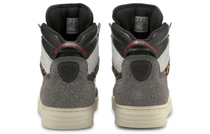 Slipstream Mid &laquo;Mutation Beast Fur&raquo;
