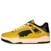 Slipstream x Jeff Staple «Gidra – Radiant Yellow»