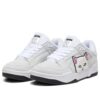 Slipstream x RIPNDIP «Lord Nermal – Hvit»