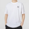 Slogan Sportswear T-skjorte «Hvit»