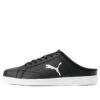 Smash Cat SL Mule &laquo;Svart Hvit&raquo;