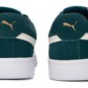 Smash v2 «Varsity Green»