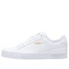Smash Vulc Classic «Hvitt gull»