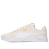 Smash Vulc V3 CV &laquo;FS – Vaporous Grey&raquo;