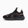 Soft Enzo 5 roségull små barnesneakers med lett påføring