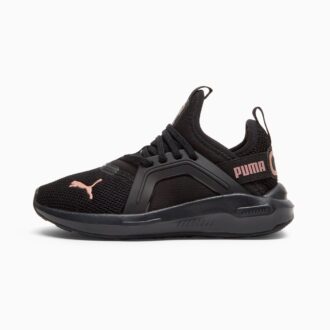Soft Enzo 5 roségull små barnesneakers med lett påføring