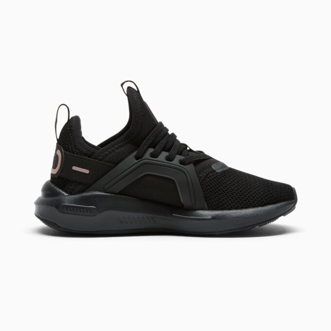 Soft Enzo 5 roségull små barnesneakers med lett påføring