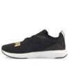 Softride Cruise Bold «Black Team Gold»