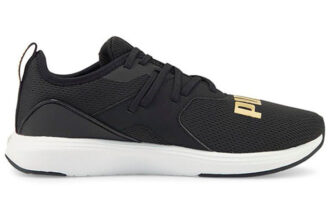 Softride Cruise Bold «Black Team Gold»