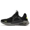 Softride Enzo Evo &laquo;Black Lime Squeeze&raquo;