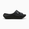 SOFTRIDE Zero Big barnesneakers
