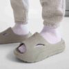 SOFTRIDE ZeroG-slides