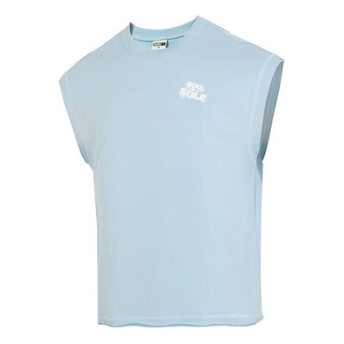 Sole Logo Vest «Lyseblå»