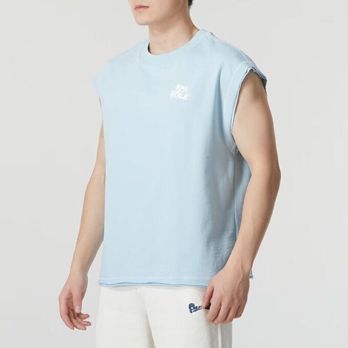 Sole Logo Vest «Lyseblå»