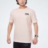 Sommer Court T-skjorte «Rosa»