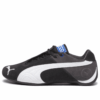 Sparco x Future Cat OG «Black Dark Coal»