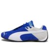 Sparco x Future Cat OG «Reflex Blå Hvit»