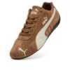 Speedcat-arkivet &laquo;Haute Coffee&raquo;
