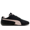 Speedcat &laquo;Black Mist Purple&raquo;