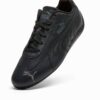 Speedcat herresneakers i skinn