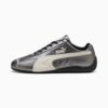 Speedcat Metallic Herre Sneakers