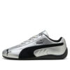Speedcat Metallic &laquo;Sølv PUMA Svart&raquo;