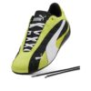Speedcat Plus &laquo;Lime Smash White&raquo;