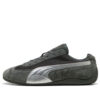 Speedcat Premium «Shadow Grey Matte Silver»