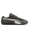 Speedcat Premium «Shadow Grey Matte Silver»