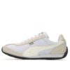 Speeder SD «Whisper White Team Gold»