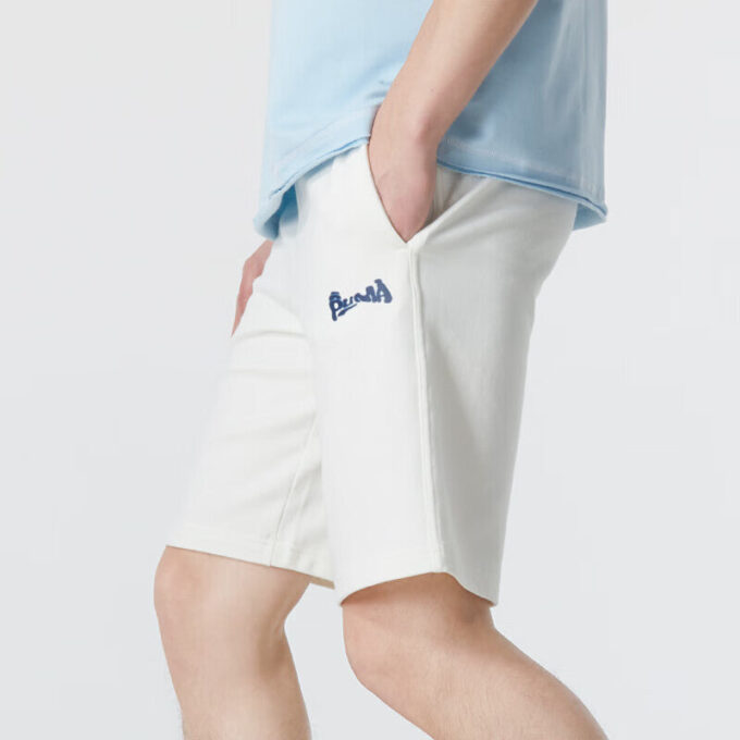 Sportshorts &laquo;Hvit Svart&raquo;