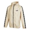 Sportsjakke &laquo;Beige&raquo;