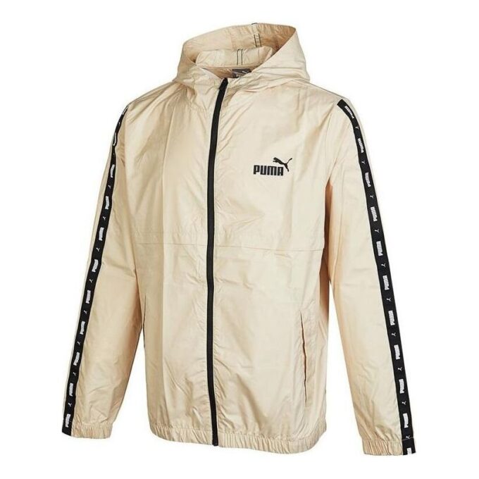 Sportsjakke &laquo;Beige&raquo;