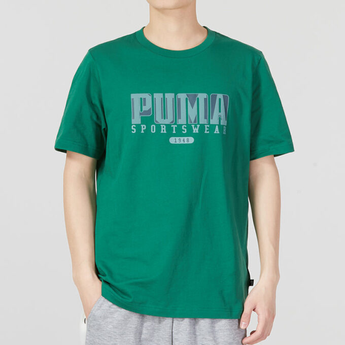 Sportswear Graphics T-skjorte «Grønn»