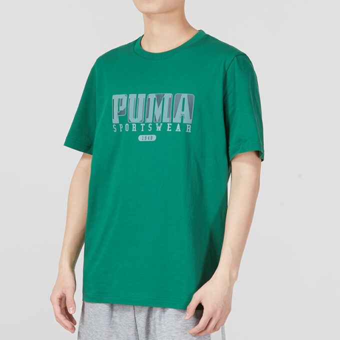 Sportswear Graphics T-skjorte «Grønn»