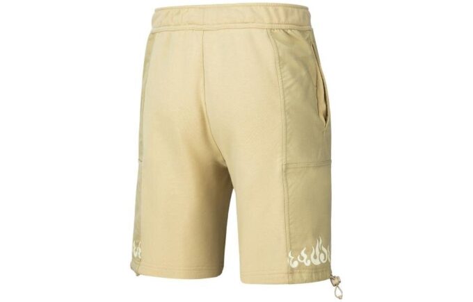 SS23 Fritidsshorts &laquo;Beige&raquo;