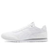 ST Runner «Essential – Hvit»