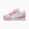 ST Runner v4 Mesh Sneakers til små barn