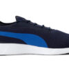 ST Trainer Evo V2 &laquo;Tyrkisk hav&raquo;
