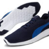 ST Trainer Evo V2 &laquo;Tyrkisk hav&raquo;